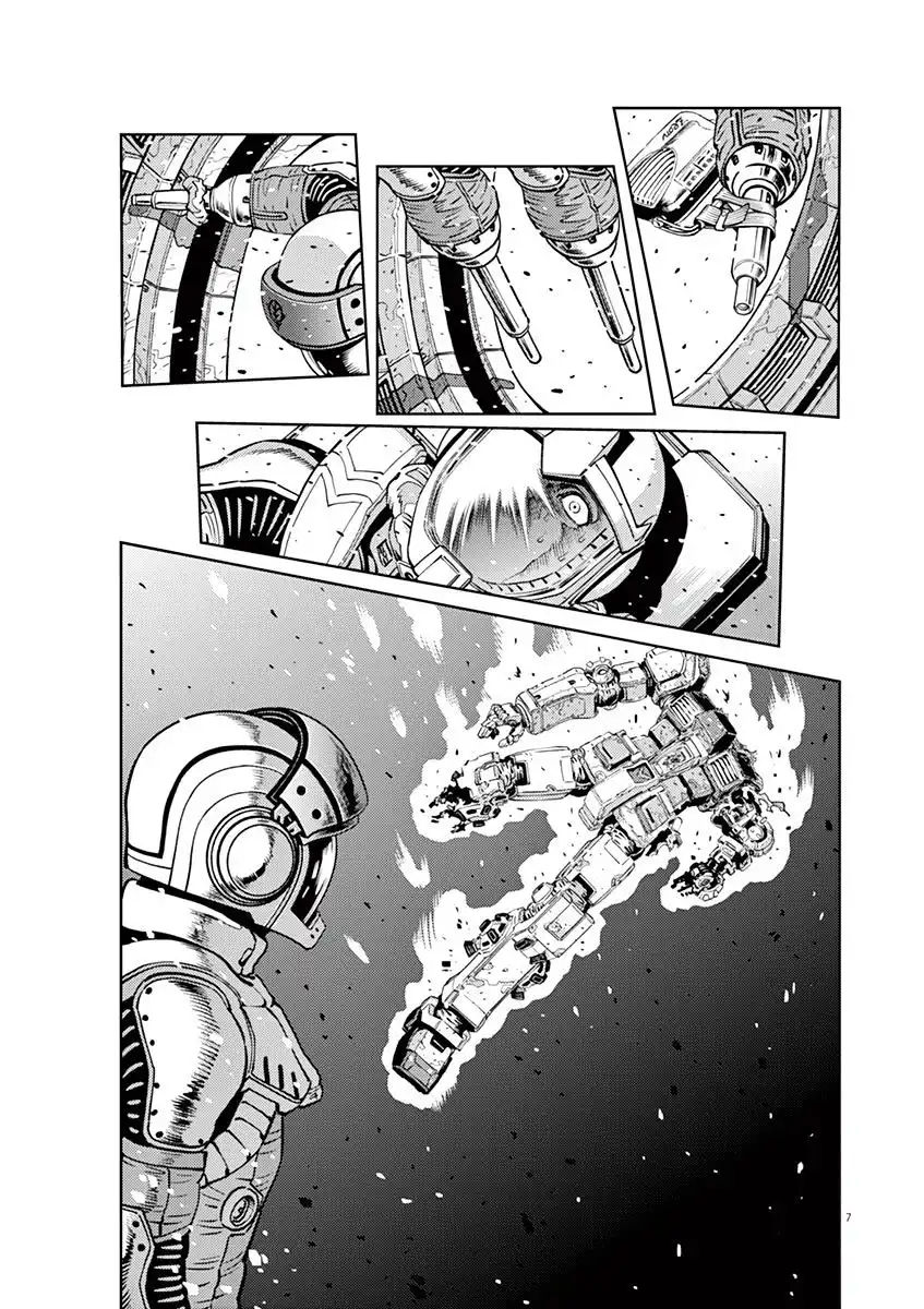 Kidou Senshi Gundam Thunderbolt Chapter 27 6